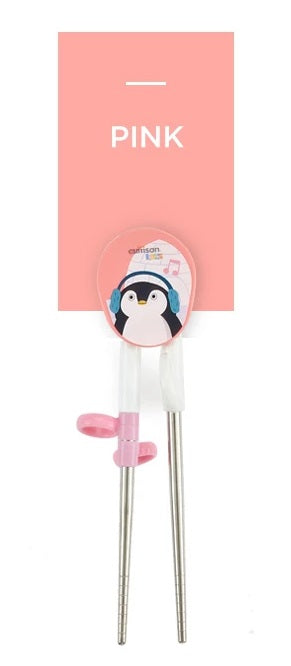 Cuitisan Baby Smart Chopstick